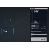 《星空starfield》异种复生能力获取方法
