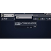 《星空starfield》队员分配到哨站相关介绍