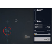 《星空starfield》暗无天日能力获取方法