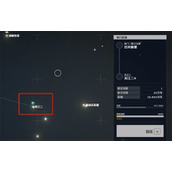《星空starfield》超新星能力获取方法