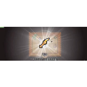 《浮岛物语》闪电法杖获取方式介绍