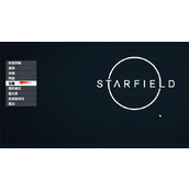 《星空starfield》PC玩Xbox版全屏方法