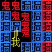 你能挑战几关游戏安卓手机版