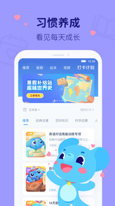 小盒学习