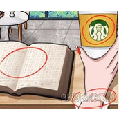 就挺秃然的奇怪朋友圈攻略详解