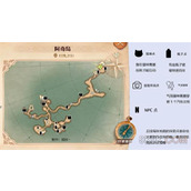 森之国度寻找猫族任务攻略详解