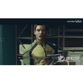 《星空》沃尔夫星违禁品交易地点分享