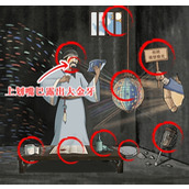 《离谱的智商》凿壁偷光怎么过