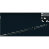 《星空starfield》胁差近战武器介绍