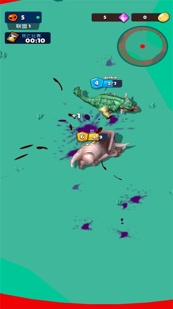 侏罗纪恐龙世界完整版