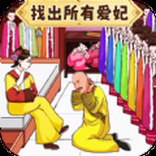 找出所有人安卓下载