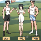 汉字找茬王闺蜜关系攻略详解