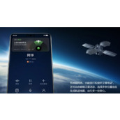 卫星电话能在飞机上打电话吗