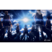 《进击的巨人最终季完结篇后篇》定档11月5日十年终完结