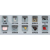 《编个笑话》讨要抚养费怎么通关