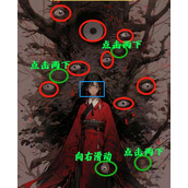 《编个笑话》魔眼少女二怎么通关