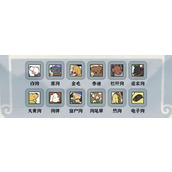 《编个笑话》找修狗怎么通关