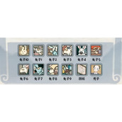 《编个笑话》找兔子怎么通关