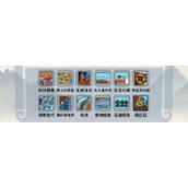 《编个笑话》我真豪横怎么通关