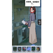 《编个笑话》爸爸在哪怎么通关