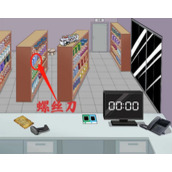 《编个笑话》超市怪谈怎么通关