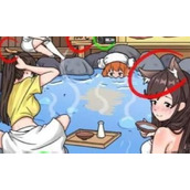 《一代沙雕》温泉回魂怎么过