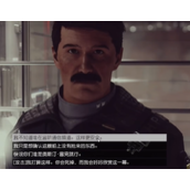 《星空starfield》过去的回响任务完成方法介绍