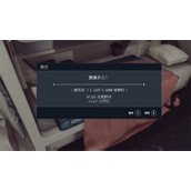 《星空starfield》调整时间方法介绍