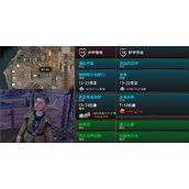 《博德之门3》射手帽获取位置介绍