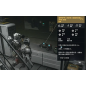 《星空starfield》联合殖民地阵营支线奖励介绍