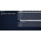 《星空starfield》剃刀叶号改造介绍