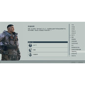 《星空starfield》多周目父母和粉丝相关介绍