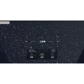 《星空starfield》游戏飞船对接步骤