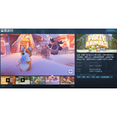 《猛兽派对》测试资格介绍