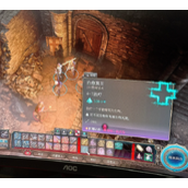 《博德之门3》无法释放治疗解决方法