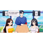 开心来找茬撒娇女人怎么过关