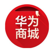 华为商城学生认证流程介绍