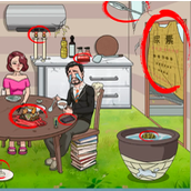 《离谱的智商》省钱小妙招怎么过