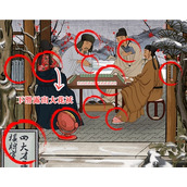 《离谱的智商》四大才子怎么过