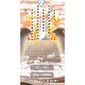 《异世轮回录》猎人回复召唤流怎么搭配