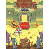 《难倒你了》空城计怎么过