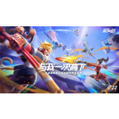 《星之破晓》大乔怎么样