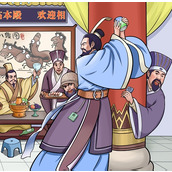 《难倒你了》完璧归赵怎么过