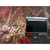 《星空Starfield》外星人介绍