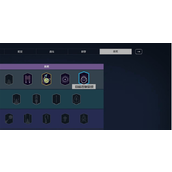 《星空starfield》黄道佣兵团短矛跳帮方法