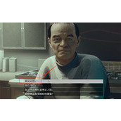 《星空starfield》赢得人心支线任务做法