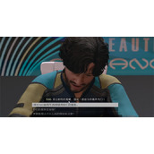 《星空starfield》修改捏脸预设数据方法介绍