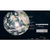 《星空starfield》切换飞船方法介绍