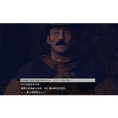 《星空starfield》星种行动任务攻略