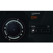 《星空starfield》开锁规律说明